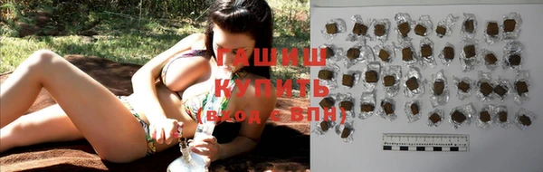прущая мука Балахна