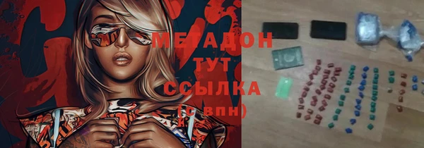 прущая мука Балахна