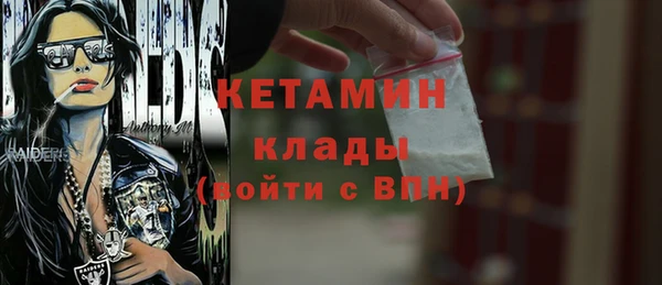 a pvp Баксан