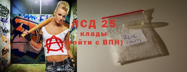 a pvp Баксан