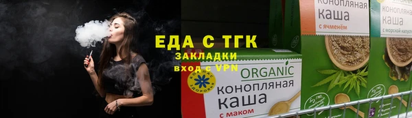 a pvp Баксан
