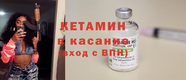 a pvp Баксан