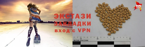 a pvp Баксан