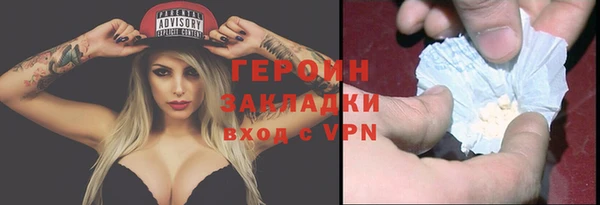 a pvp Баксан