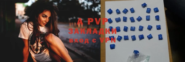 мдпв Ростов