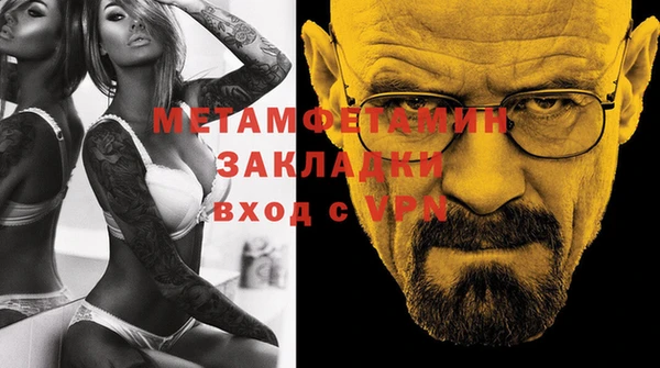 мдпв Ростов