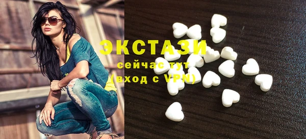 спиды Россошь