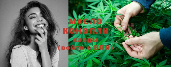 сатива Балабаново