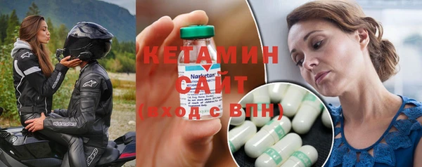сатива Балабаново
